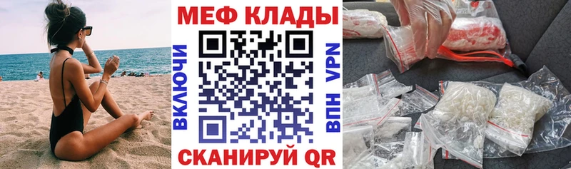 Как найти наркотики Карталы Alpha PVP гидра рабочий сайт ГАШИШ МАРИХУАНА COCAIN Меф