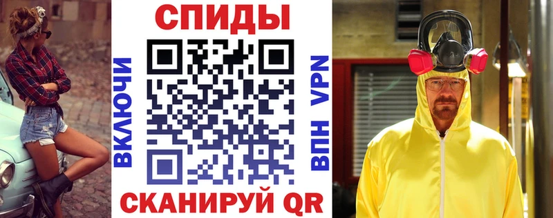 АМФ VHQ  Карталы 