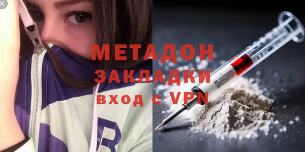 гидропоника Белоозёрский