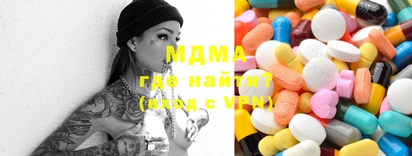 гидропоника Белоозёрский