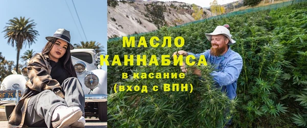 мдпв Беломорск