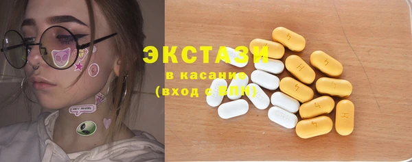 крисы Богданович
