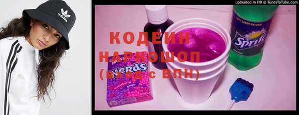 ECSTASY Белокуриха