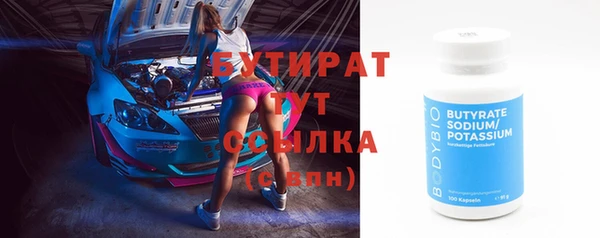 мдпв Беломорск