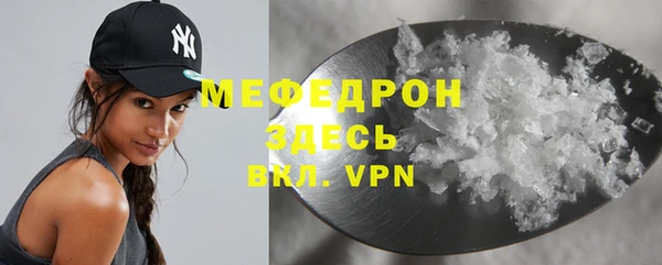 гидропоника Белоозёрский