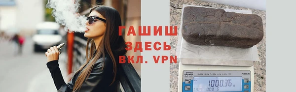 гидропоника Белоозёрский