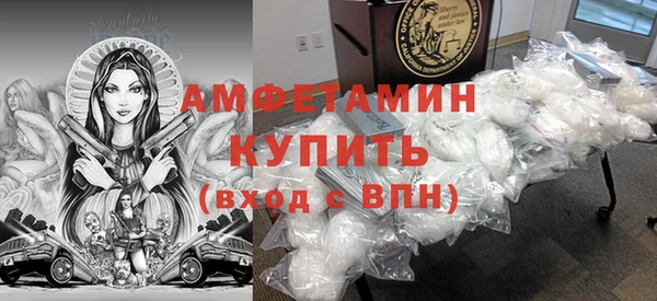 гидропоника Белоозёрский