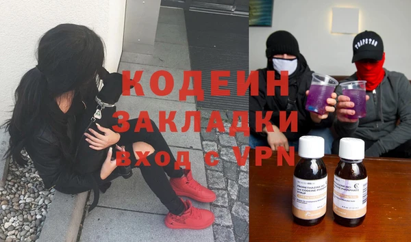 гидропоника Белоозёрский