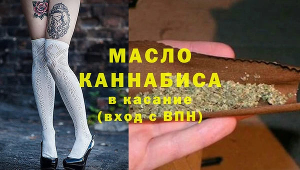 гидропоника Белоозёрский