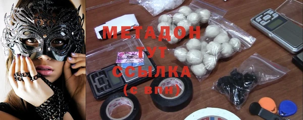 ECSTASY Белокуриха