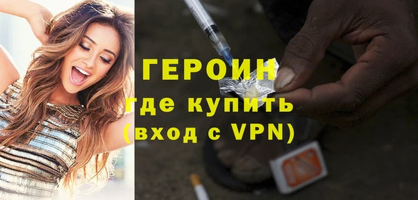 крисы Богданович