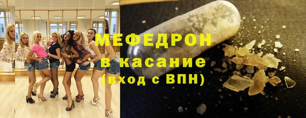 ECSTASY Белокуриха