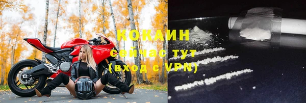марки nbome Баксан