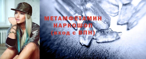 крисы Богданович