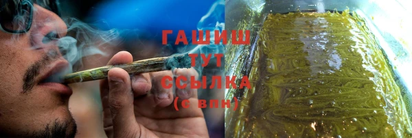крисы Богданович