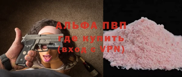 крисы Богданович