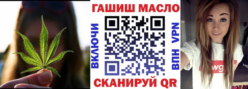 ТГК вейп  где найти наркотики  Карталы 